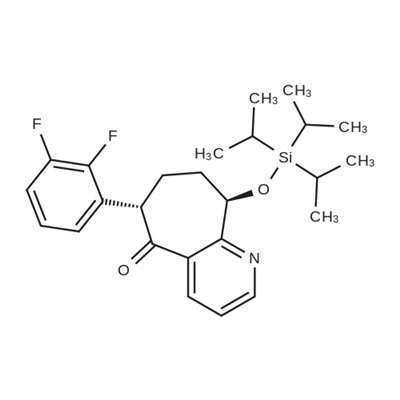 rimegepant pharma intermediate